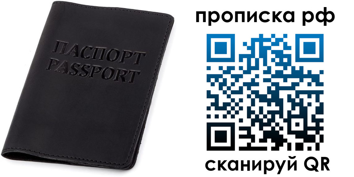 форма 3 в Тавде